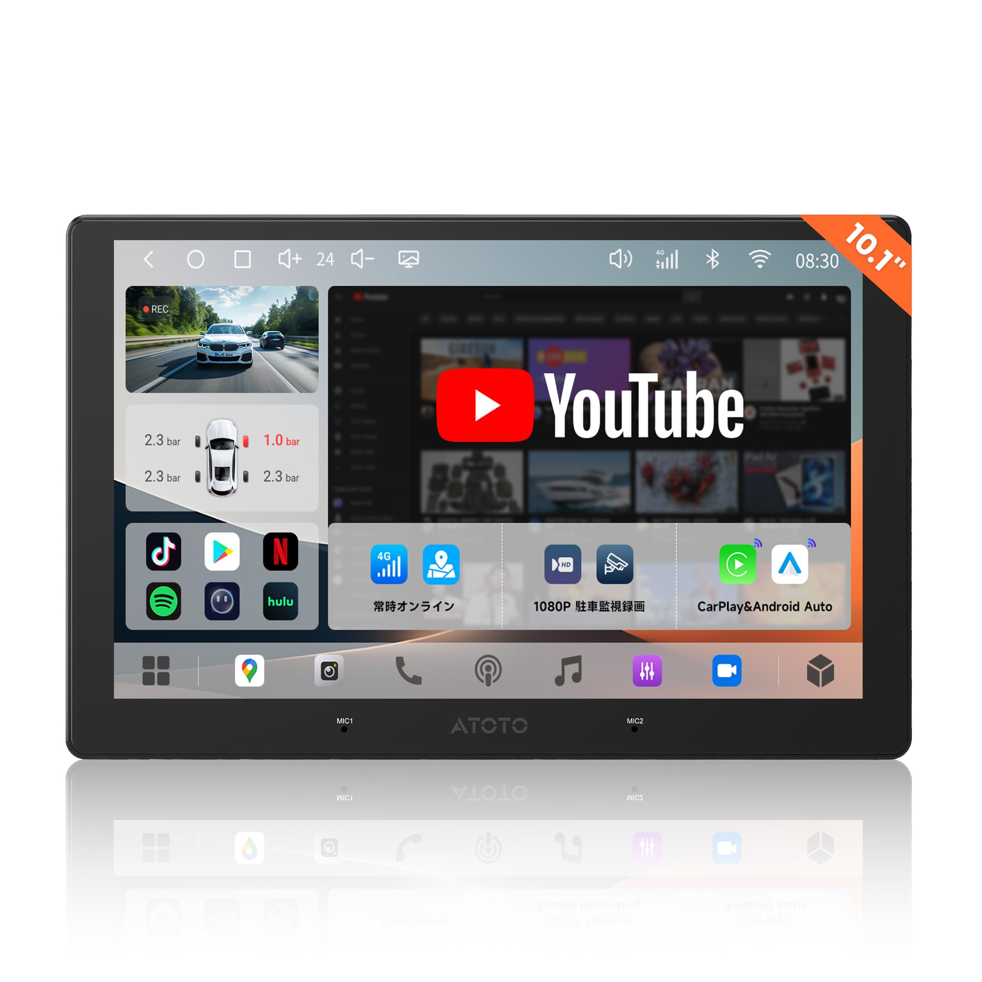 

ATOTOOUT Display Audio Android 4GB 64GB AI Voice AI Parking GPS Wireless Android Auto Dual Bluetooth SPDIF Digital 4V RCA HDMI MirrorLink A7G211PKL