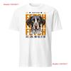 GerUnisex Shorthair Pointer Fetch T Shirt Vintage Washed Comfortable Streetwear Stylish Top For Everyday Wear Versatile Graphic