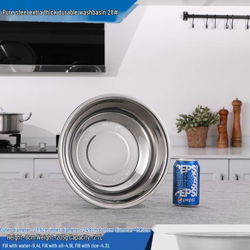 Thickened Stainless Steel Round Kitchen Basin