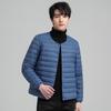 Men's Lightweight Versatile Down Jacket: Autumn/Winter Trend, Convertible Round to V-Neck, Casual Short Style