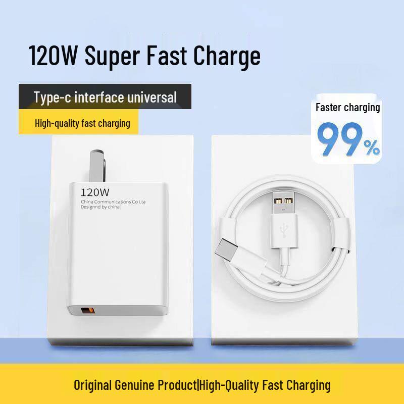 120W Super Fast Charging Cable for Mate40/P50/P60/Nova9