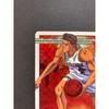 Used Slam Dunk Star Member Collection Vol. 2 Carddass SLAMDUNK
