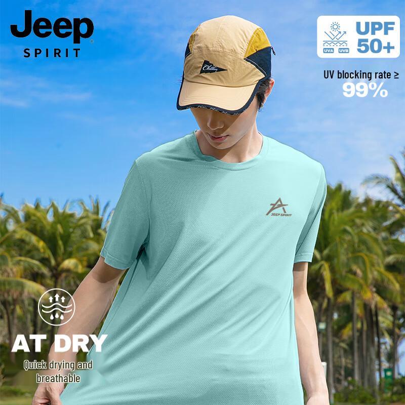 JEEP SPIRIT Men s Ice Silk Short Sleeve T-Shirt L