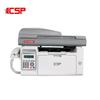 ICSP YPS-4022NH+ A4 B&W Multifunction Laser Printer CN Plug (adapter Included)