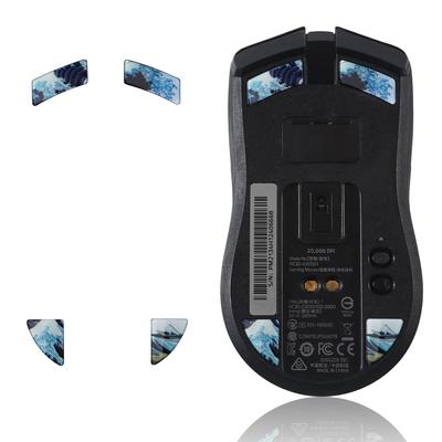 IMMOENUC Mouse Sole for Viper Ultimate Mouse Feet Mouse Glass Foot Pad Circular Design Thin Durable Low Friction Gaming Mouse Accessories 2.5D