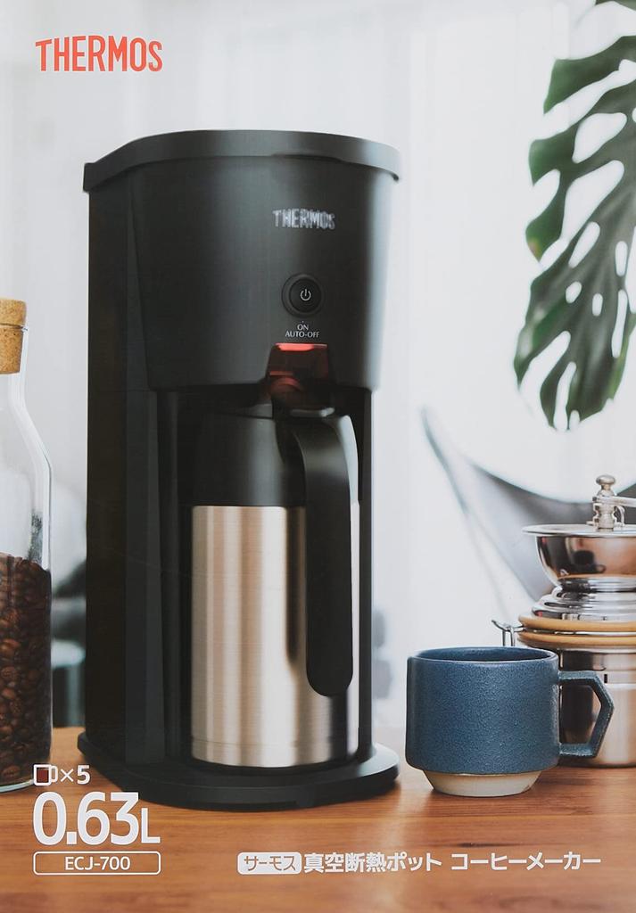 THERMOS Vacuum Insulated Coffee BK Maker, 0.63L, Black, ECJ-700