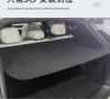 Boyue COOL 24 Model Rear Trunk Cargo Cover for Geely Cityray