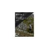 TACVASEN Work Pants Men's Long Pants Water-repellent Cargo Pants Quick-drying Hiking Pants Climbing