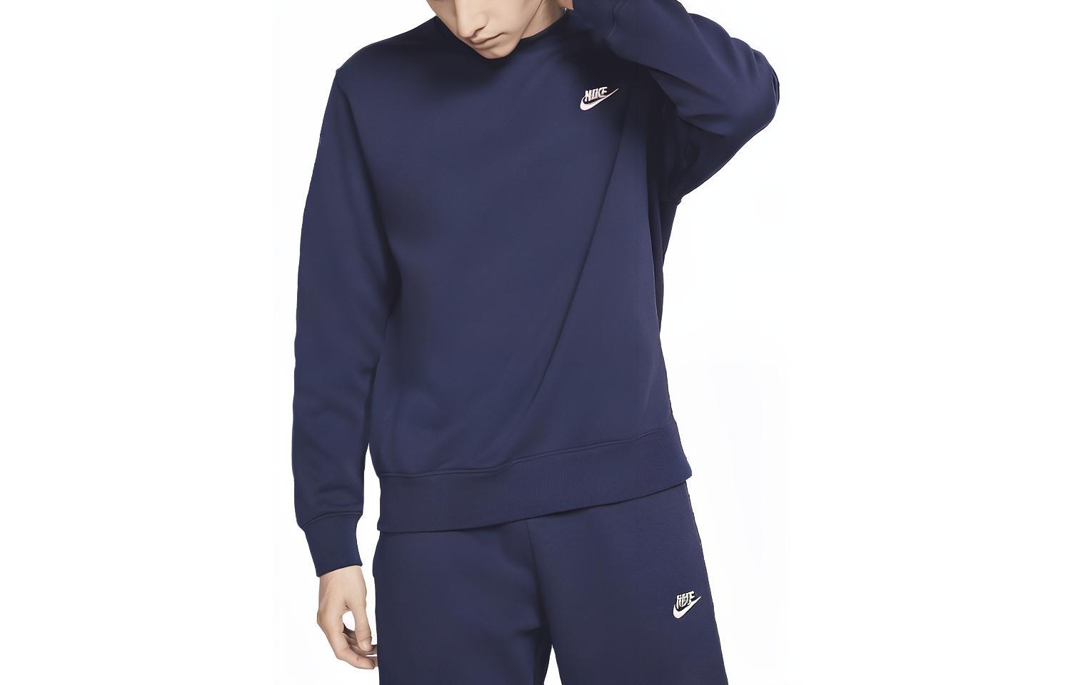 Nike Sportswear Club Fleece Crewneck BV2662-410 M