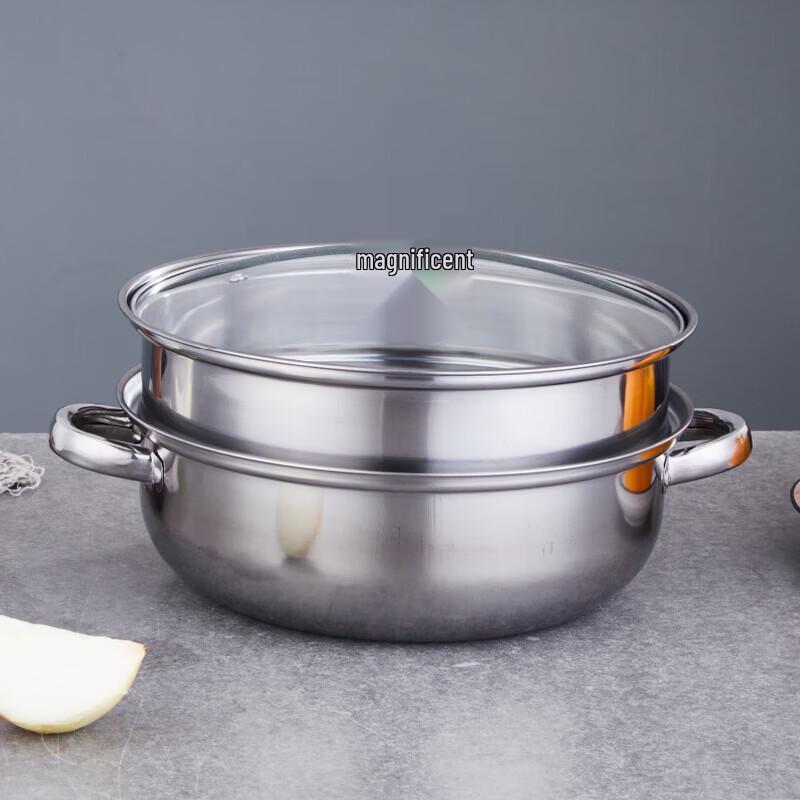 28cm Stainless Steel Double-Layer Steamer Pot