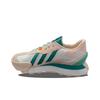Neo Futro Mixr Slip Resistant Durable Lightweight Low Top Sports Casual Shoes Unisex Sneakers Light-Green HQ4591