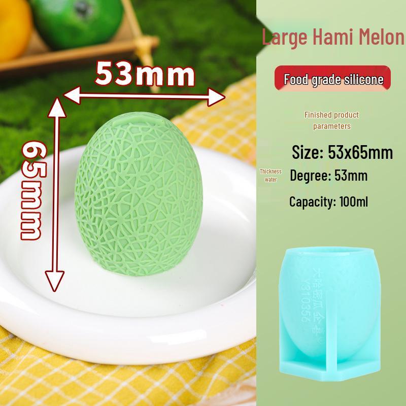 

Lychee Ice Cream Mold - Silicone Food Grade 3D Fruit Popsicle, Japan-Korea Style.