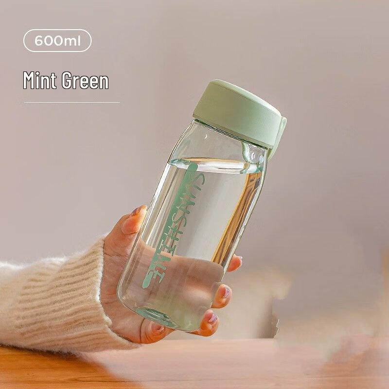 Sports Water Bottle with Filter