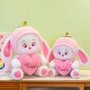 Strawberry Cuddly Rabbit Plush Toy Cute Cartoon Girl Children Holiday Gift Doll