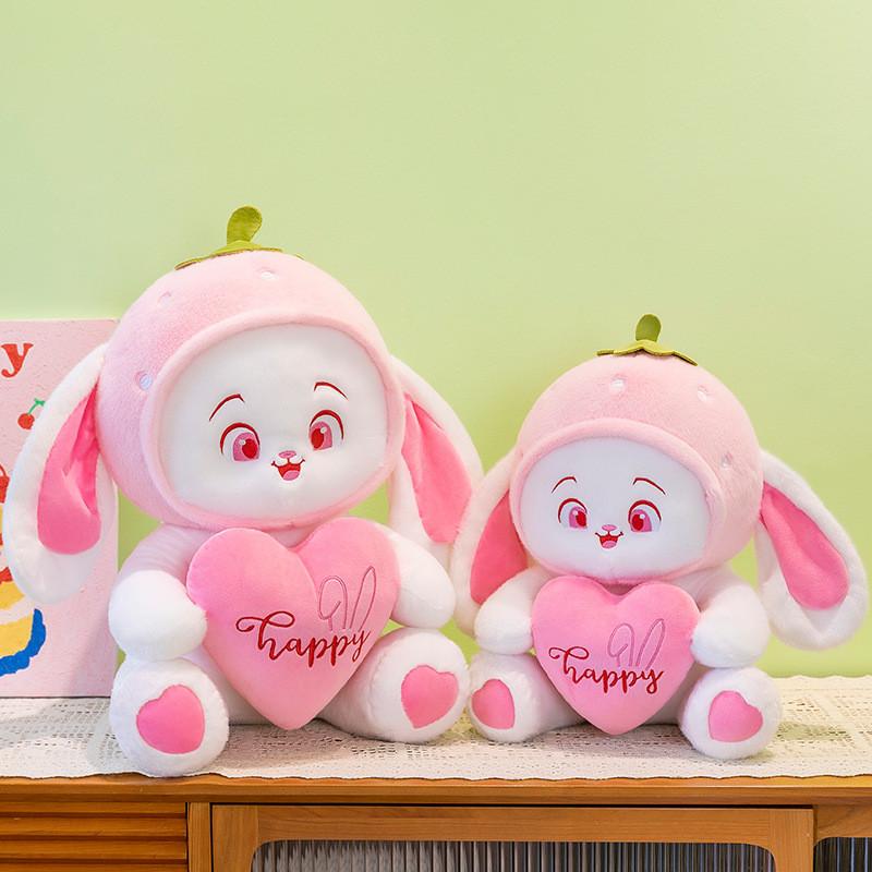 Strawberry Cuddly Rabbit Plush Toy Cute Cartoon Girl Children Holiday Gift Doll