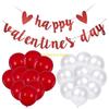 Valentine's Day Anniversary Romantic Decorations Suitable for Wedding Party D57B