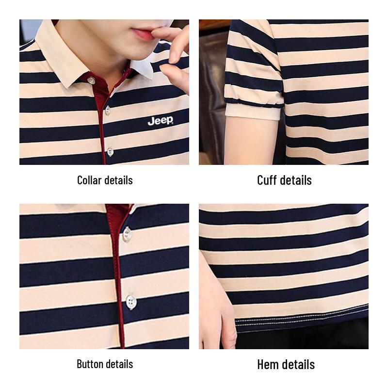 JEEP Men's Striped Polo Shirt
