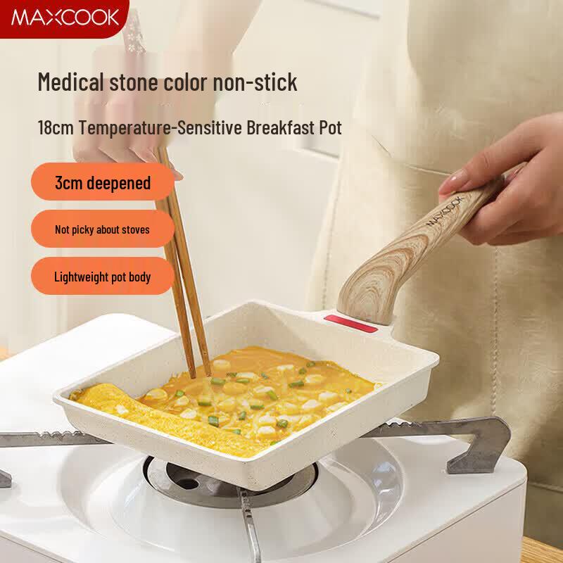 MAXCOOK Aluminum Non-stick Tamagoyaki Frying Pan