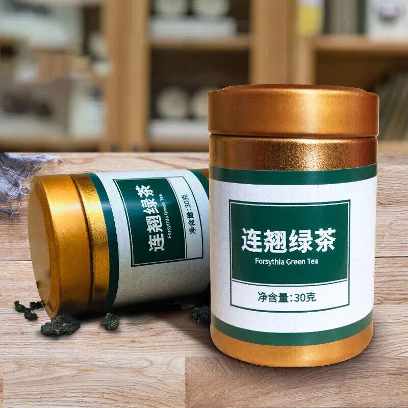 Shanxi Taihang Mountain Forsythia Green Tea