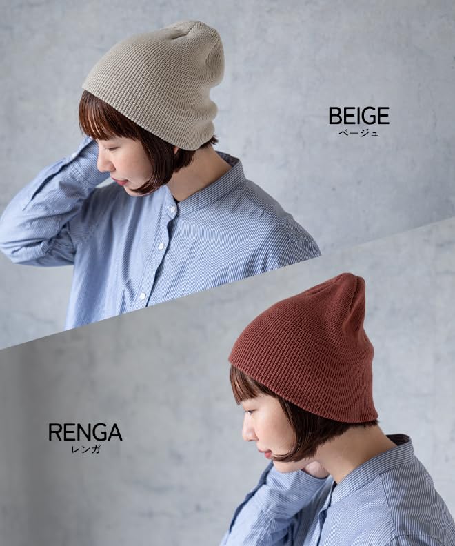 Nakota Acrylic Short Beanie Knit Hat for Men and Brand Solid Cold One Size Fits Charcoal Women, Name, Autumn/Winter, Washable, Stylish, Black, Skiing,