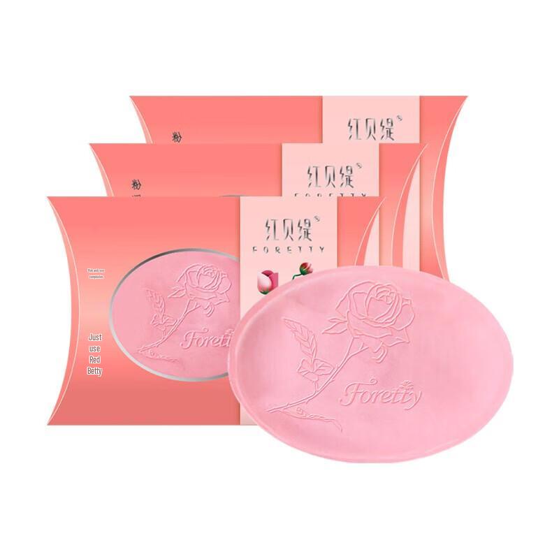 Foretty Handmade Essential Oil Soap