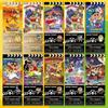 Genuine Crayon ShinChan Laser Card Dynamic Lightwave Theater Edition  Animation Cartoon Collection Peripheral Toy