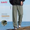 Baleno Men's Waffle Knit Wide-Leg Casual Pants