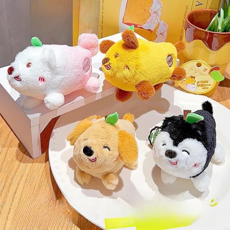 Combined Mango Creative Dog Cartoon Plush Pendant Keychain Doll With Bell A