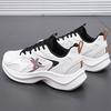 Xtep Scarpe da Ginnastica Casual da Corsa Uomo Ultra Leggere Comode alla Moda Ammortizzanti Leggere Basse Bianco Nero 875319110028-5