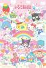 BEVERLY (BEVERLY) [Made In Japan] Beverly 300-Piece Jigsaw Puzzle "Strawberry Newspaper Rainbow Gathering" (26 X 38 Cm) 300-042