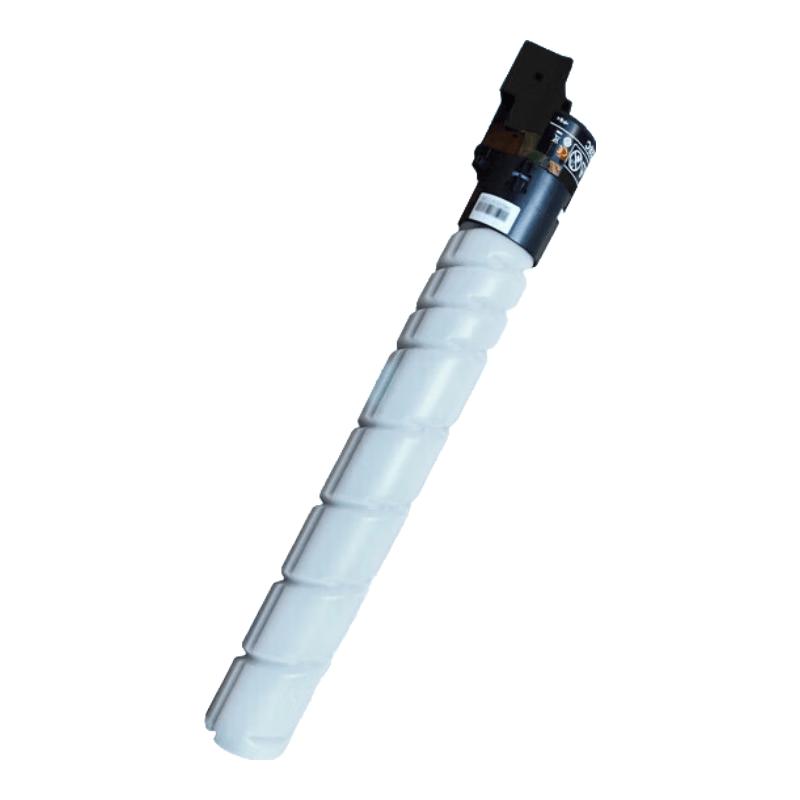 Hanguang Lianchuang HG-TN5456sK Black Original Toner Cartridge