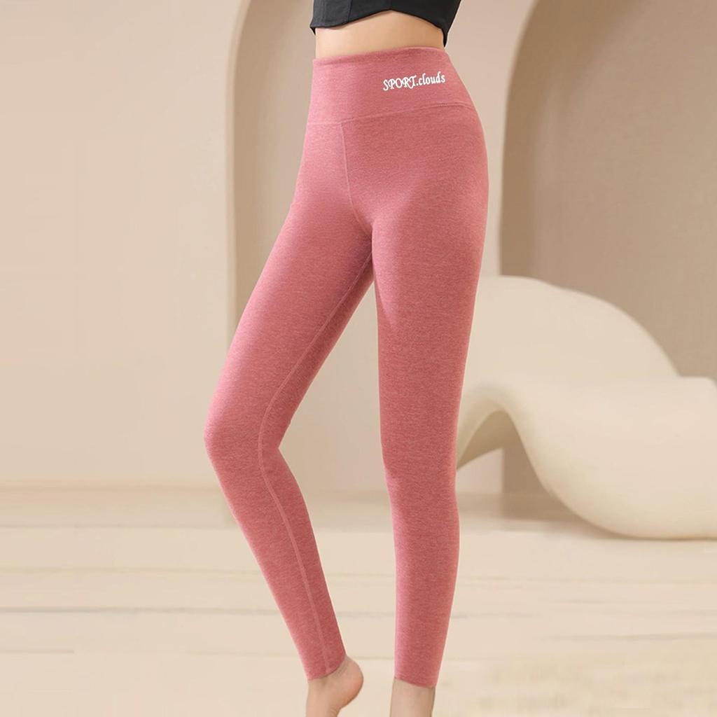 Women's High Waist Casual Pants Solid Color Leggings Long Trousers Running Winter and Fall