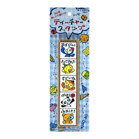 Stamp Studio Love Evaluation Stamp Teacher Stamp Set of 5 Animal Wood Q1-04