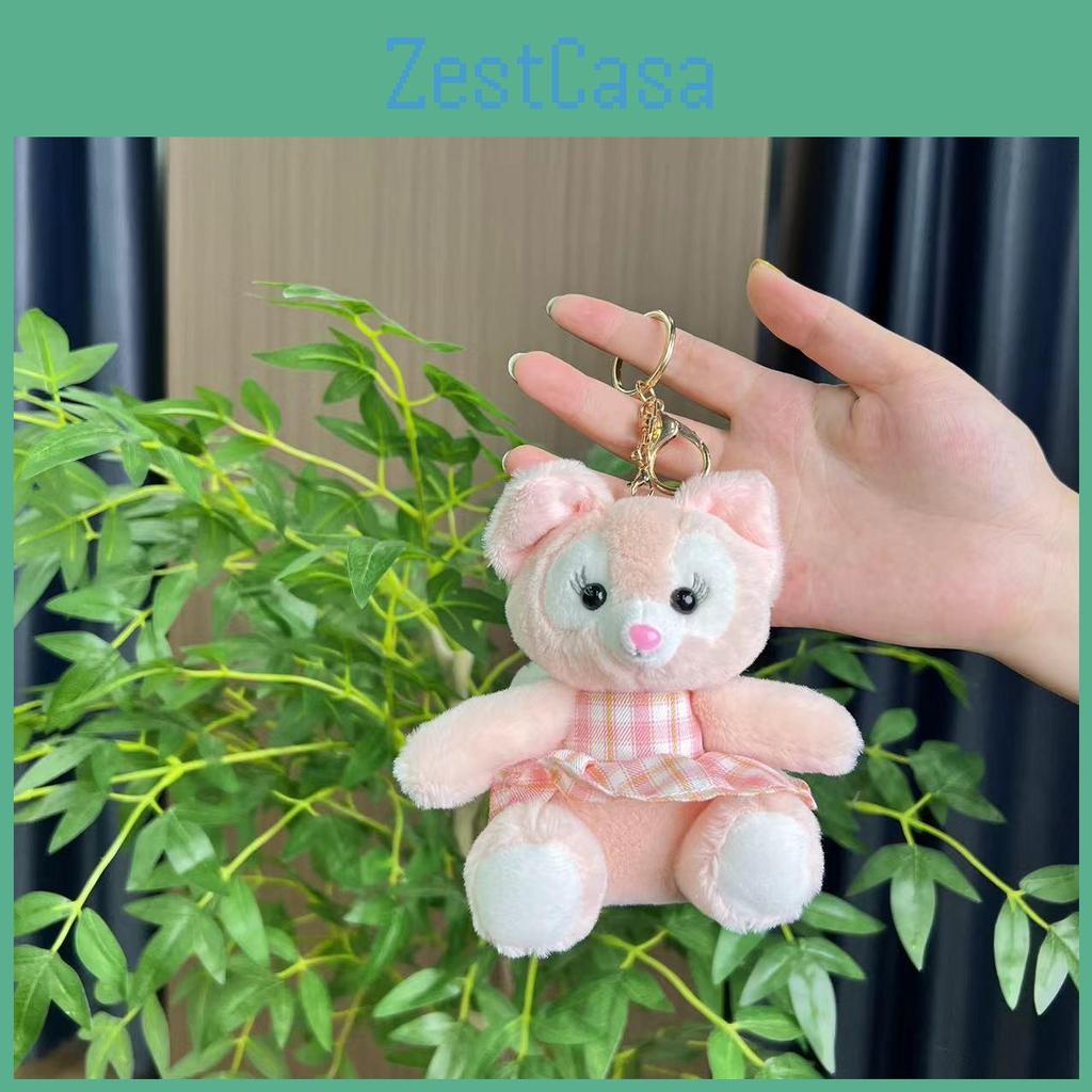 Cartoon Fox Lovely Plush Toy Keychain With Premium Quality And Unique Design