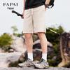 FAPAI Men's Summer Thin Linen Blend Drawstring Shorts