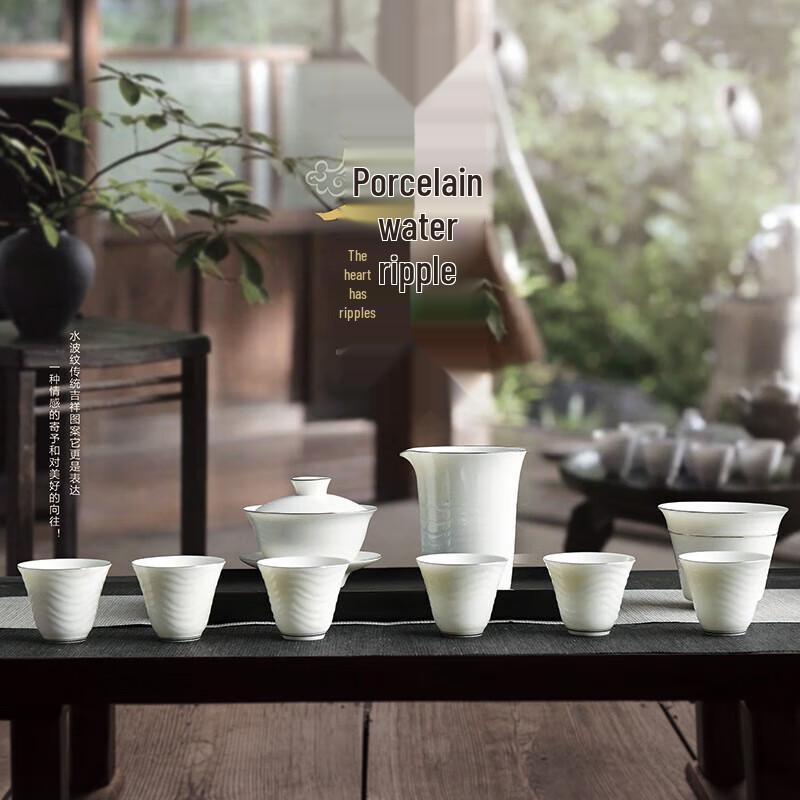 Chaxun Embossed Ceramic Gongfu Tea Set