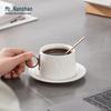 Nanshan Gentleman Ceramic Coffee Cup Set