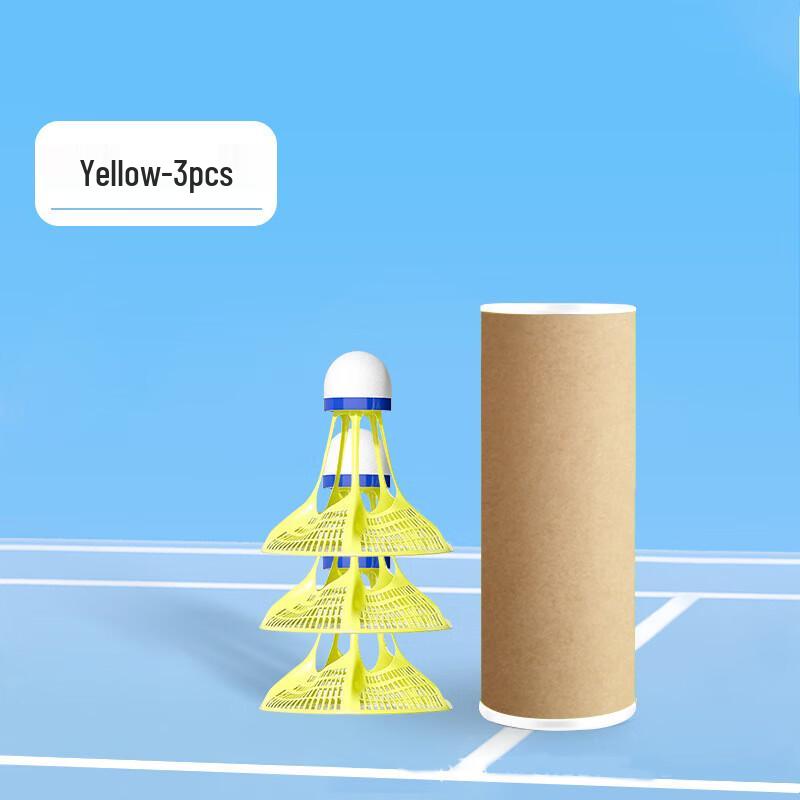 

Kids Nylon Training Balls (Yellow, 3-Pack)