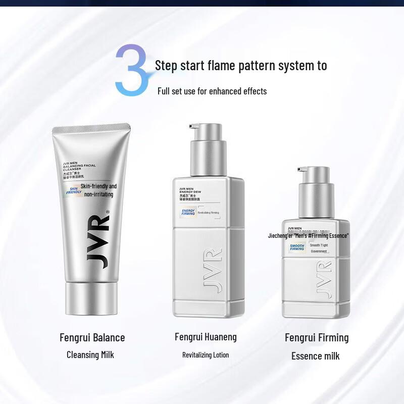 Мужской освежающий набор для ухода за кожей JVR, 3 предмета
