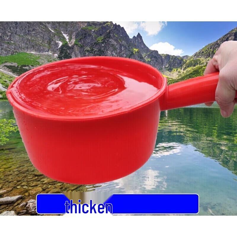 Пластиковый черпак для воды Muke