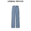 UR Women's Workwear Multi-Pocket Straight Leg Pants