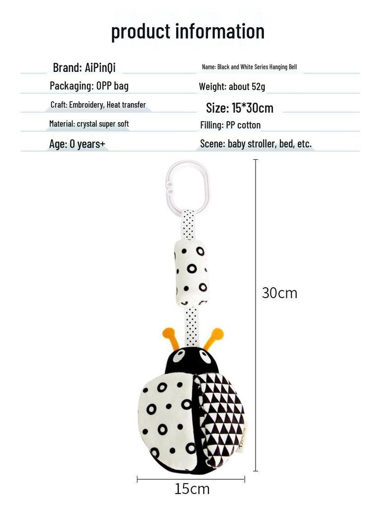 Black and White Newborn Visual Stimulation Toy