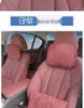 BMW 3/5 Series Memory Foam Neck Pillow & Lumbar Support for Car Seats