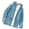 Men Sun Protection Clothing Excellent Thin Cardigan Design Men Sunscreen Coat Summer Men Sunscreen Outerwear Cycling Coat Sun Protection Jacket