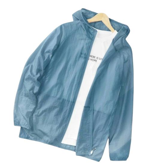 Men Sun Protection Clothing Excellent Thin Cardigan Design Men Sunscreen Coat Summer Men Sunscreen Outerwear Cycling Coat Sun Protection Jacket
