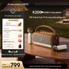 Edifier K200 Portable Karaoke Bluetooth Speaker System (CN Version)