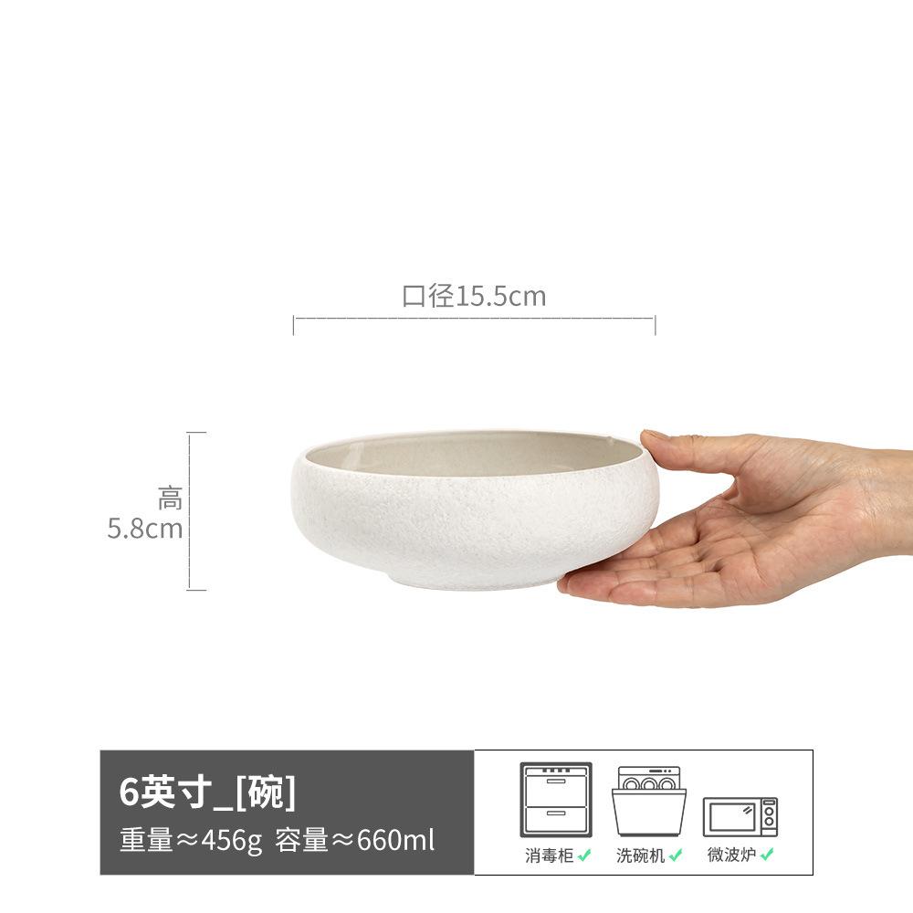 One Person Food Noodle Bowl Big Collection Ceramic Household Bowl Retro Practical Soup Bowl Vegetable Bowl Tableware Round Instant Noodle Bowl