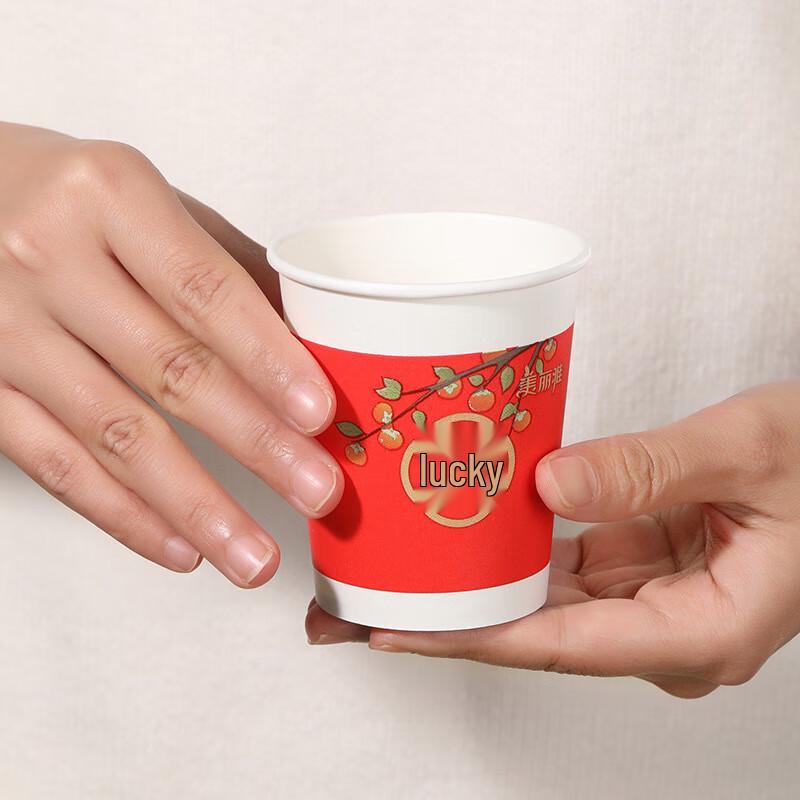 Meiliya Festive Red Disposable Paper Cups