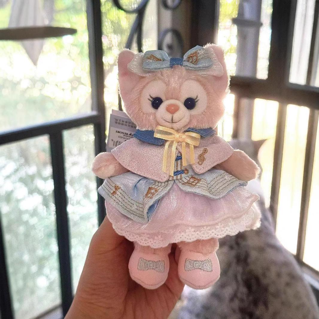 

2024 Кулон-брелок плюшевый LinaBell Star Dream – Милый брелок для сумки, Идеальный подарок для девочек