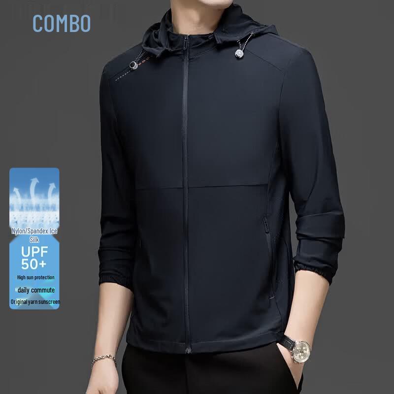 Kangbo Men s UPF50+ Ice Silk Sun Protection Jacket XL